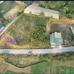 Bán Trang trại, rẫy, vườn đường QL 6, Xã Cư Yên, 2.292m², Giá thỏa thuận